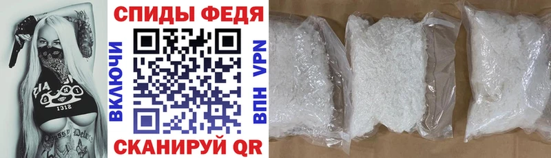 Амфетамин 98% Альметьевск