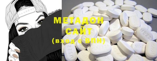 мефедрон Вязники