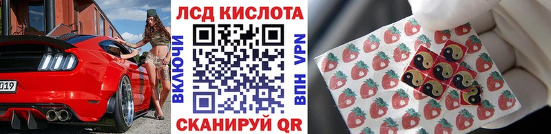 Марки NBOMe 1,8мг  цены наркотик  Альметьевск 